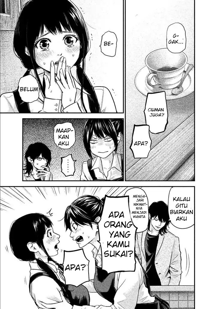 Hare-Kon. Chapter 107 - halaman 16