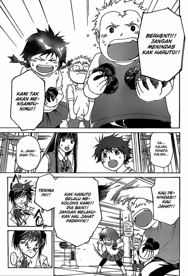 Hare-Kon. Chapter 107 - halaman 17
