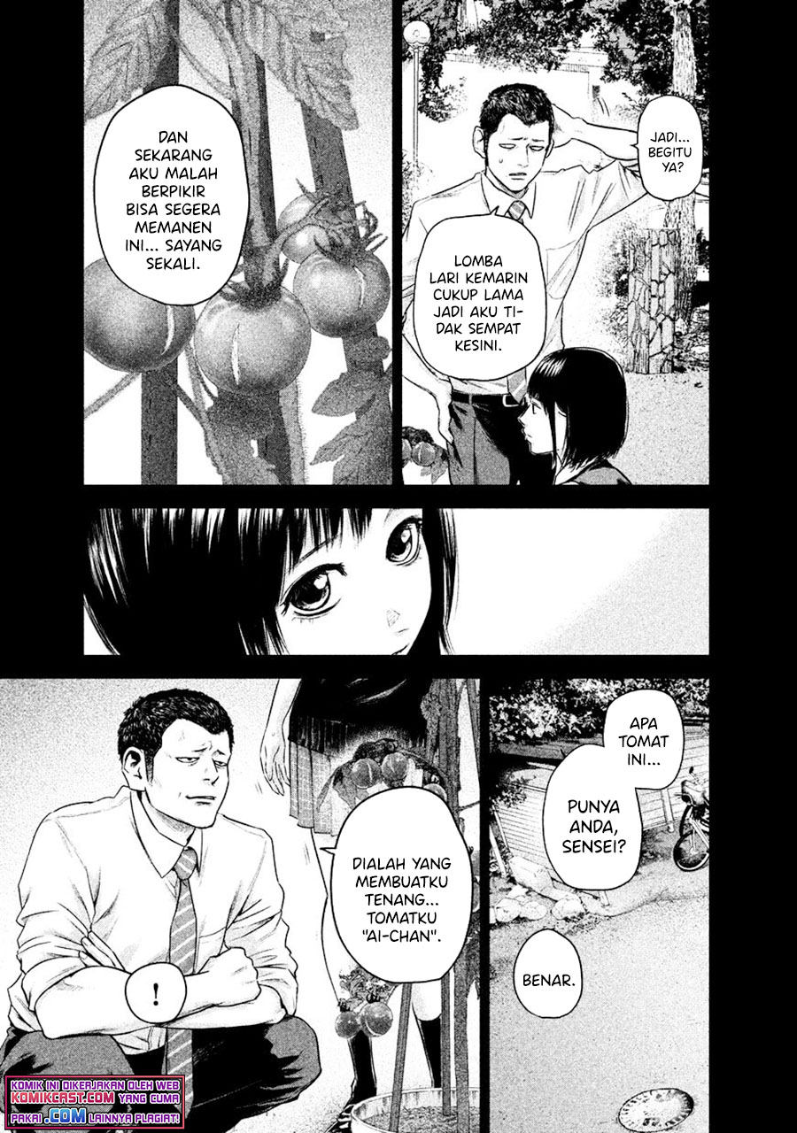 Hare-Kon. Chapter 108 - halaman 12