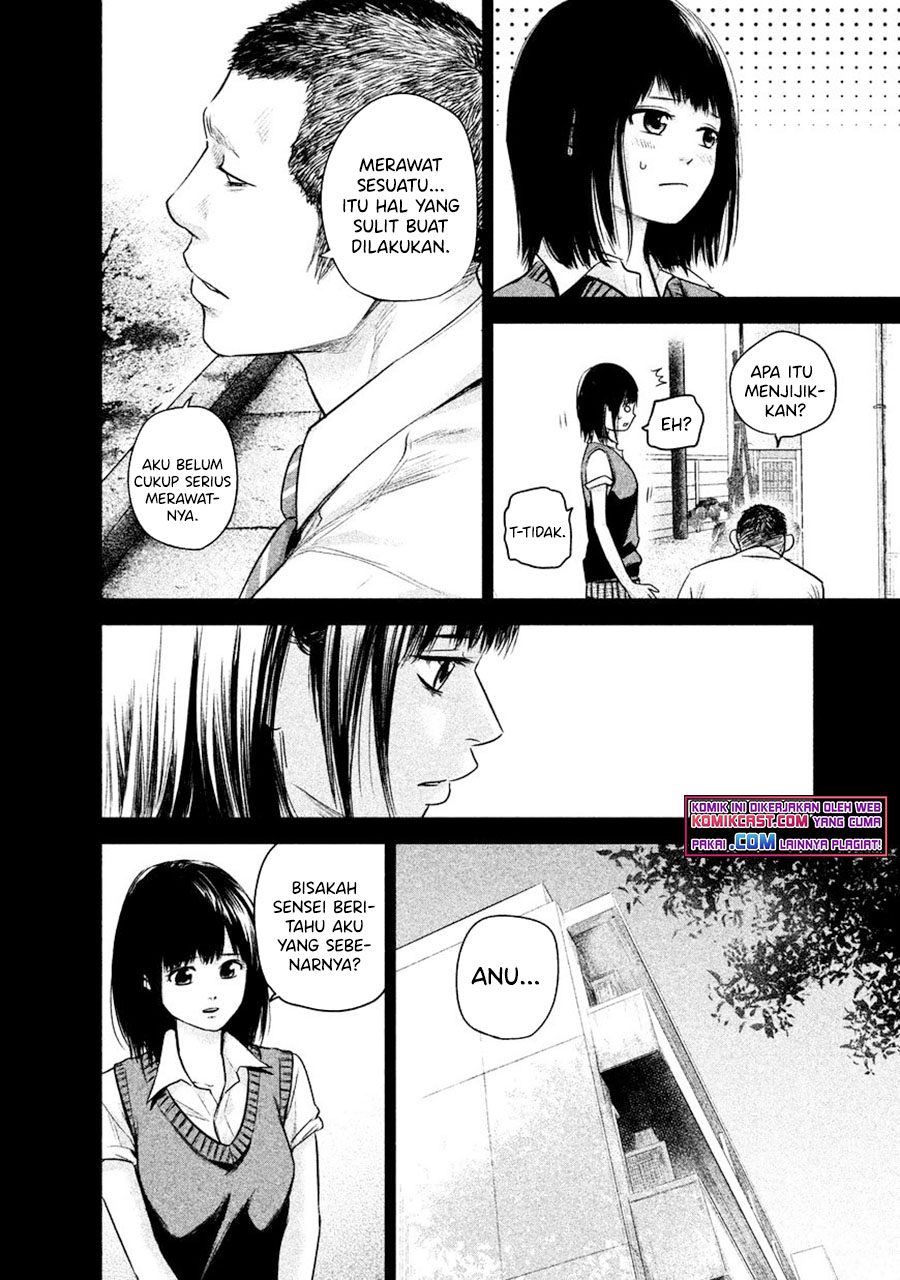 Hare-Kon. Chapter 108 - halaman 13