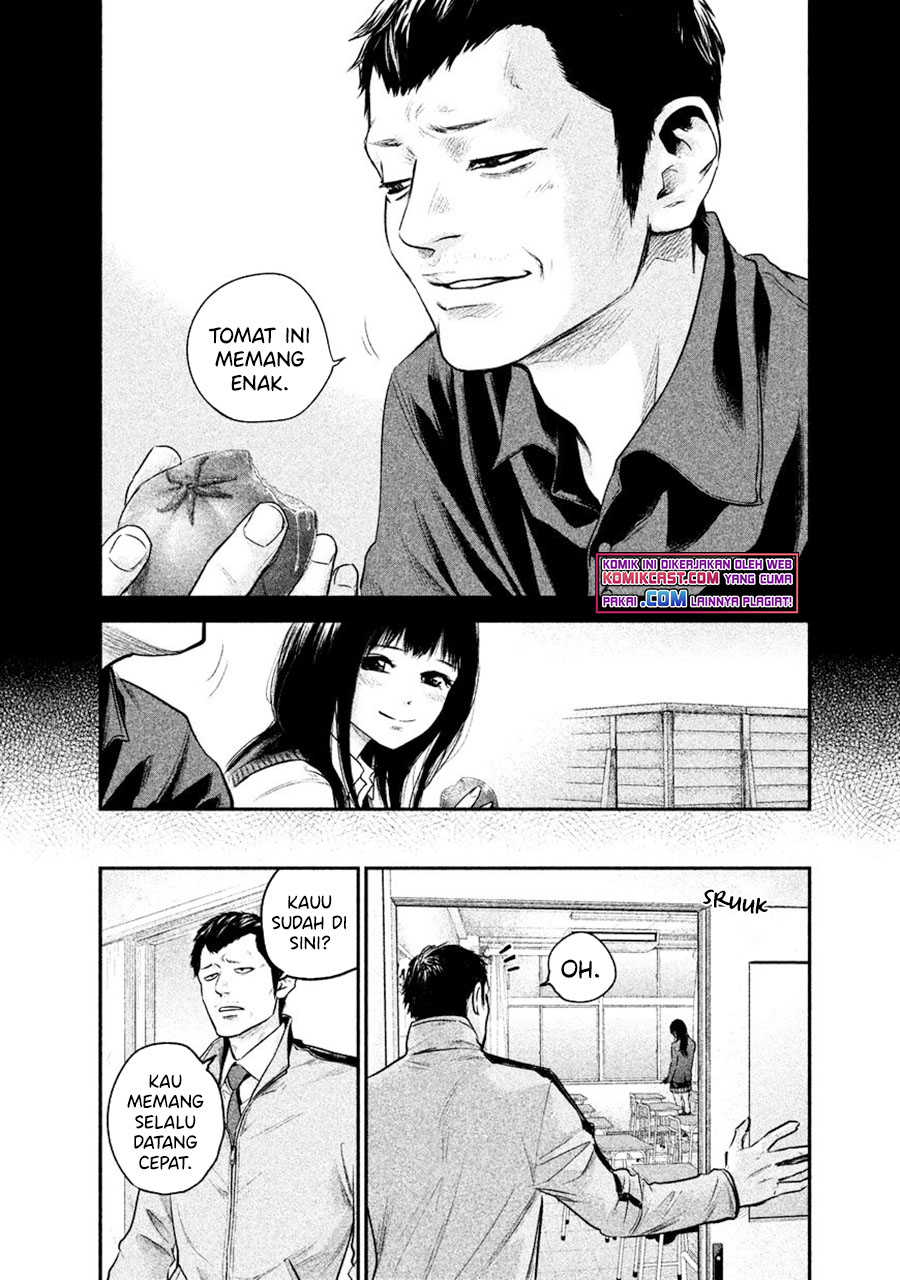 Hare-Kon. Chapter 108 - halaman 19