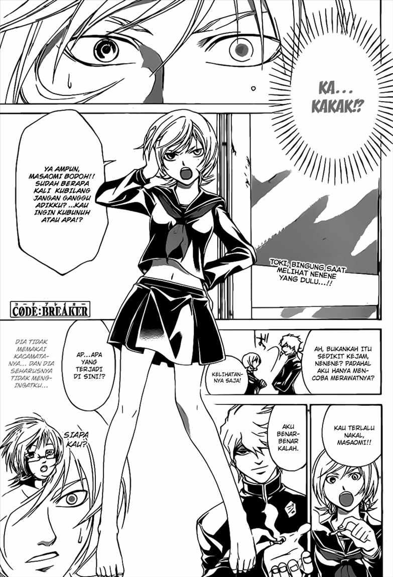 Hare-Kon. Chapter 108 - halaman 3