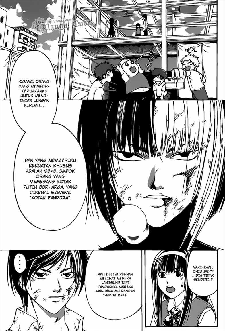 Hare-Kon. Chapter 108 - halaman 7