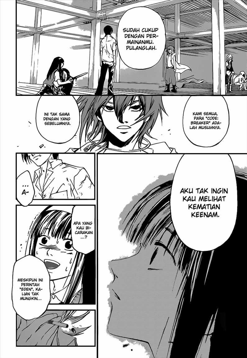 Hare-Kon. Chapter 109 - halaman 2