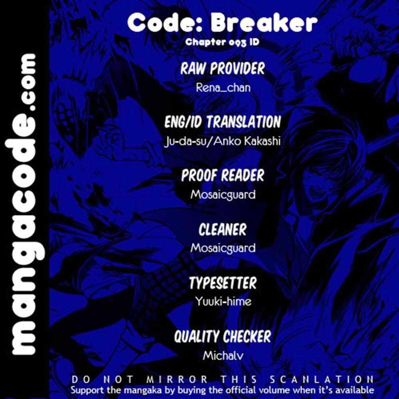 Hare-Kon. Chapter 109 - halaman 21