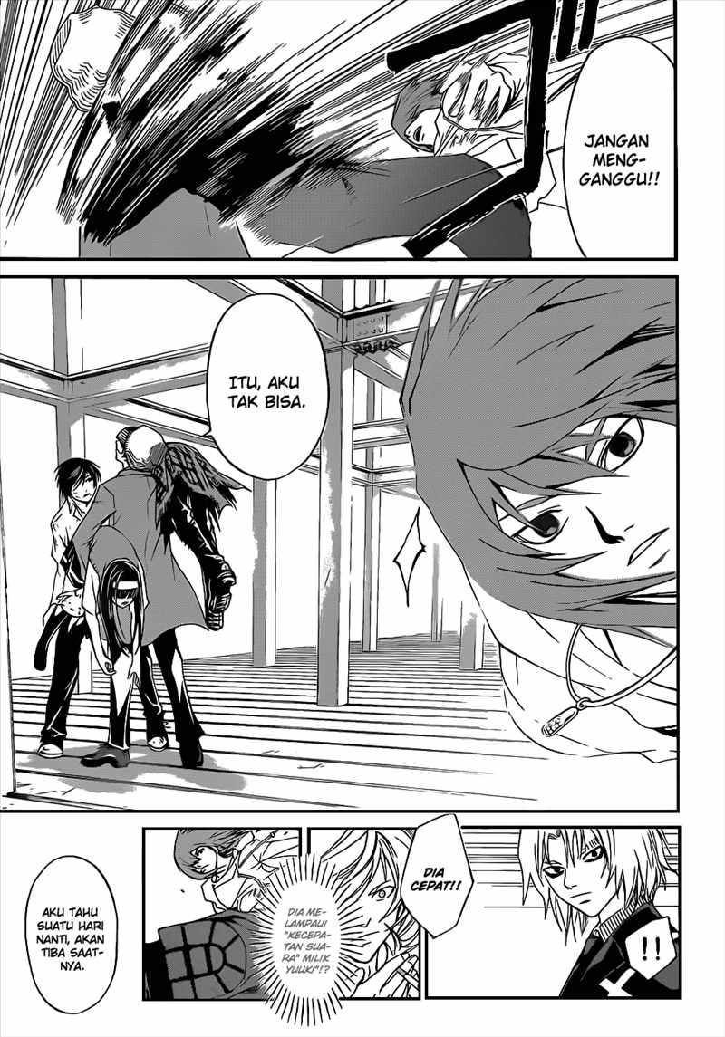 Hare-Kon. Chapter 109 - halaman 7