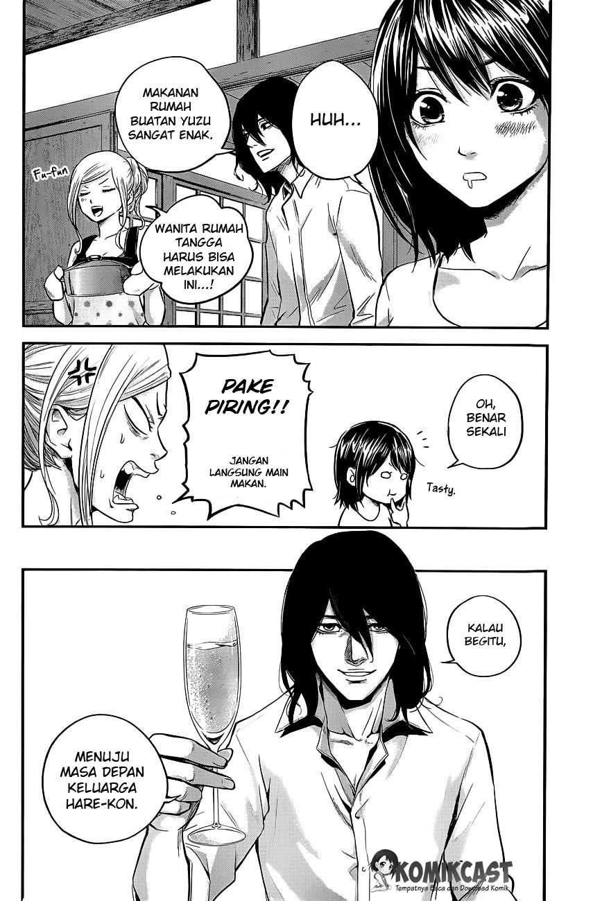 Hare-Kon. Chapter 11 - halaman 13