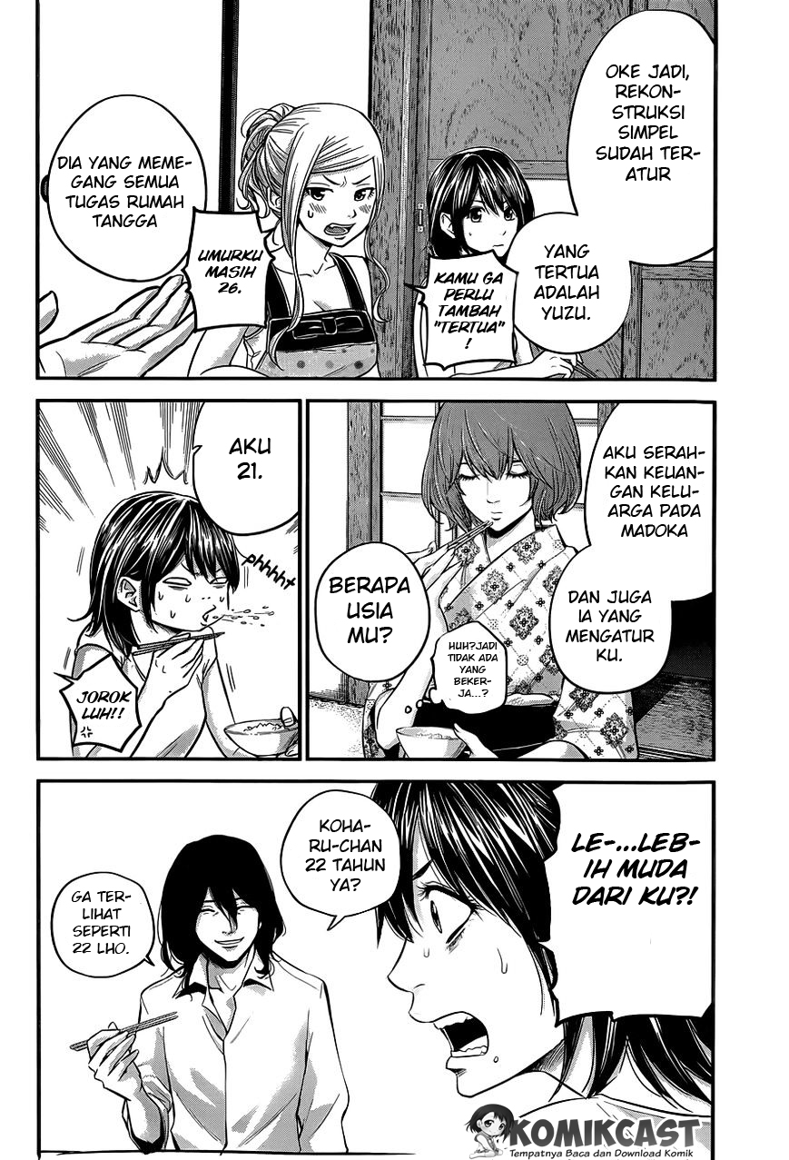 Hare-Kon. Chapter 11 - halaman 15