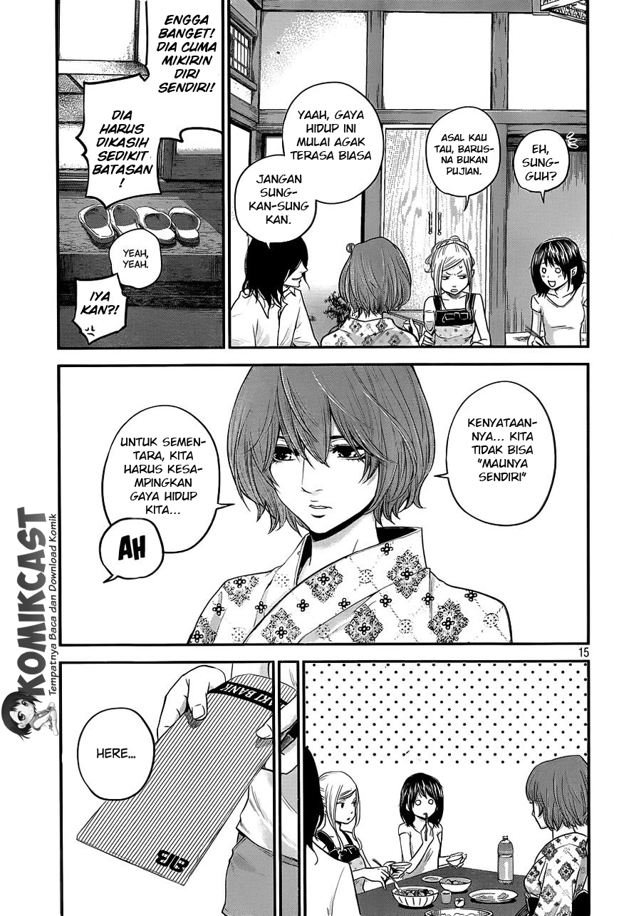 Hare-Kon. Chapter 11 - halaman 16