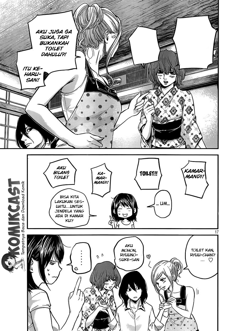 Hare-Kon. Chapter 11 - halaman 18