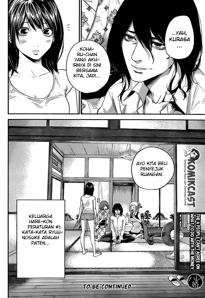 Hare-Kon. Chapter 11 - halaman 19