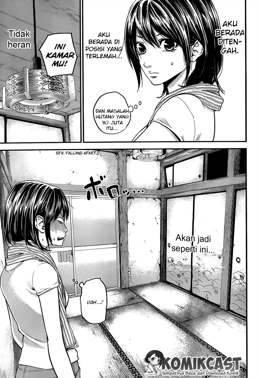 Hare-Kon. Chapter 11 - halaman 6