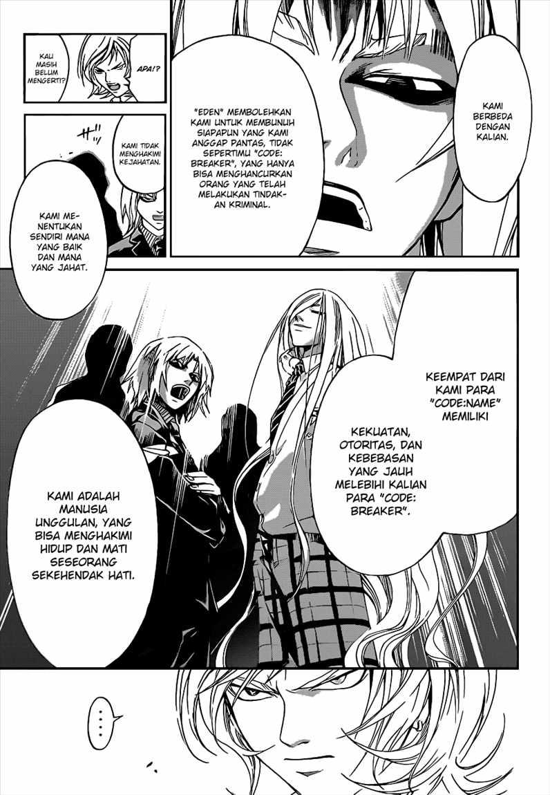 Hare-Kon. Chapter 110 - halaman 10