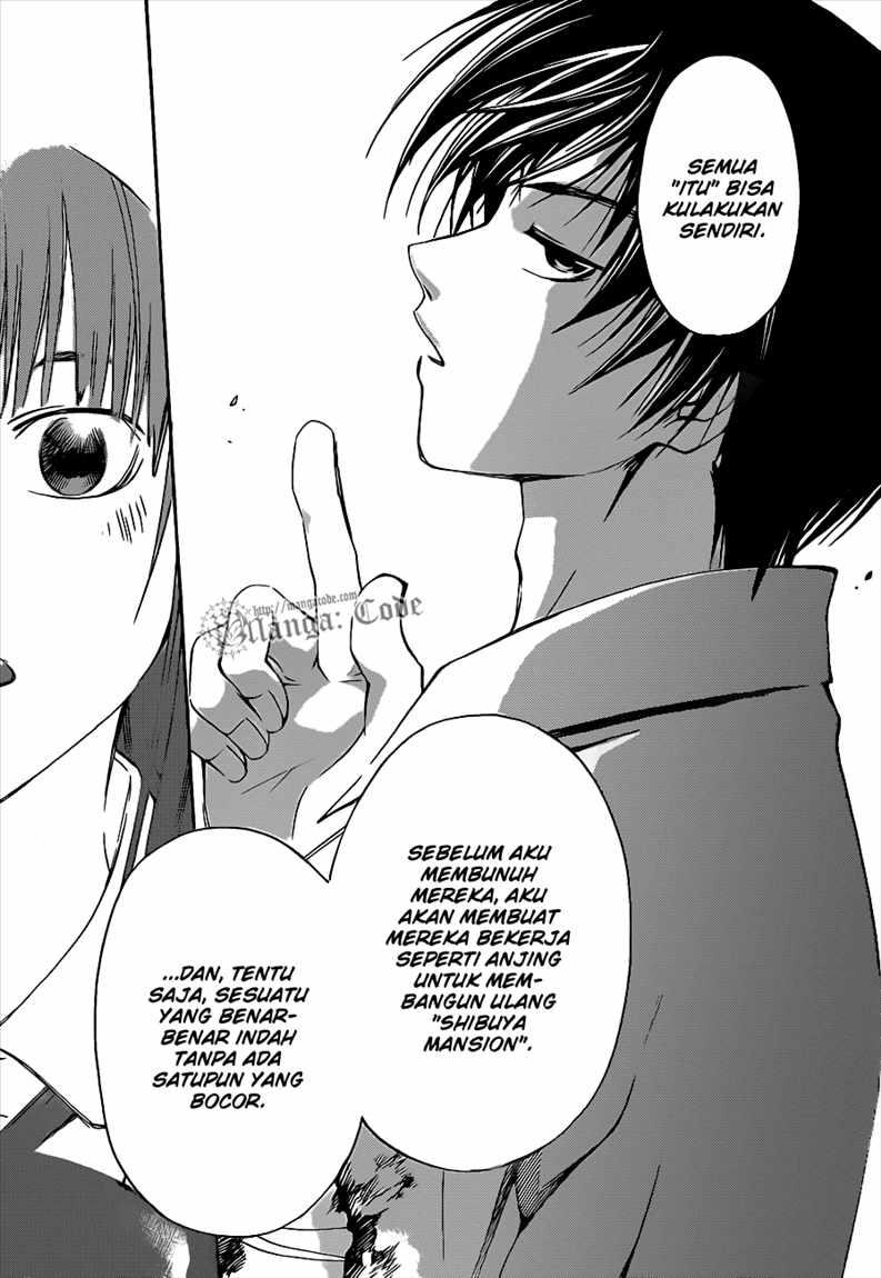Hare-Kon. Chapter 110 - halaman 18