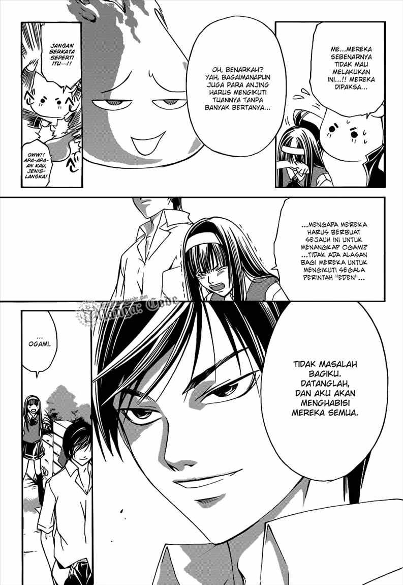 Hare-Kon. Chapter 110 - halaman 4