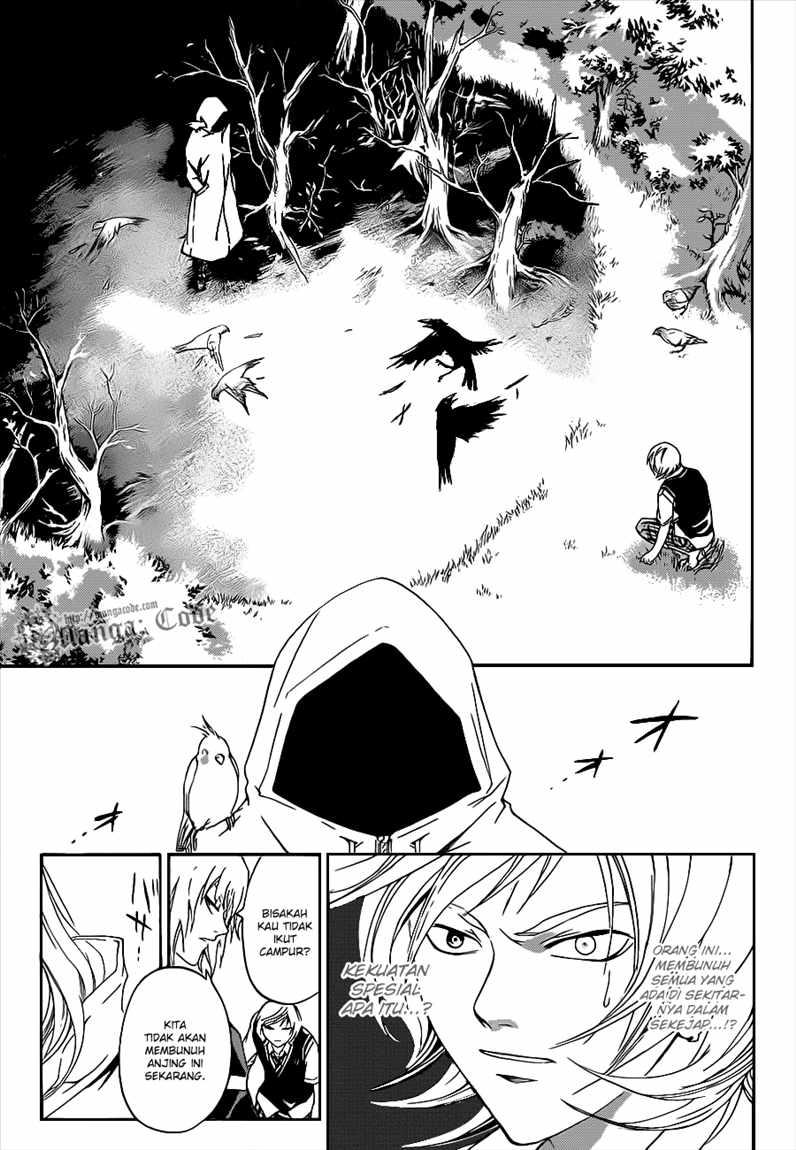 Hare-Kon. Chapter 110 - halaman 8
