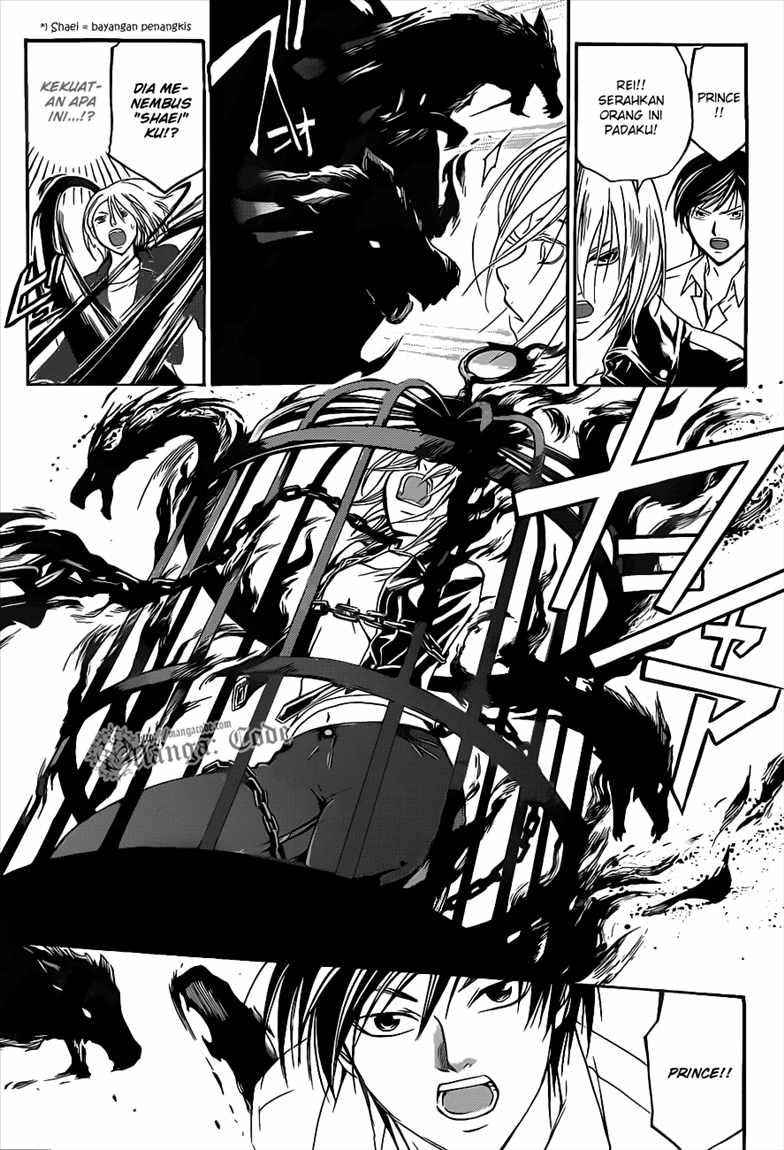 Hare-Kon. Chapter 111 - halaman 12