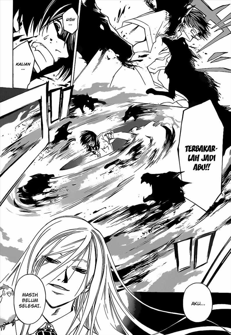 Hare-Kon. Chapter 111 - halaman 13