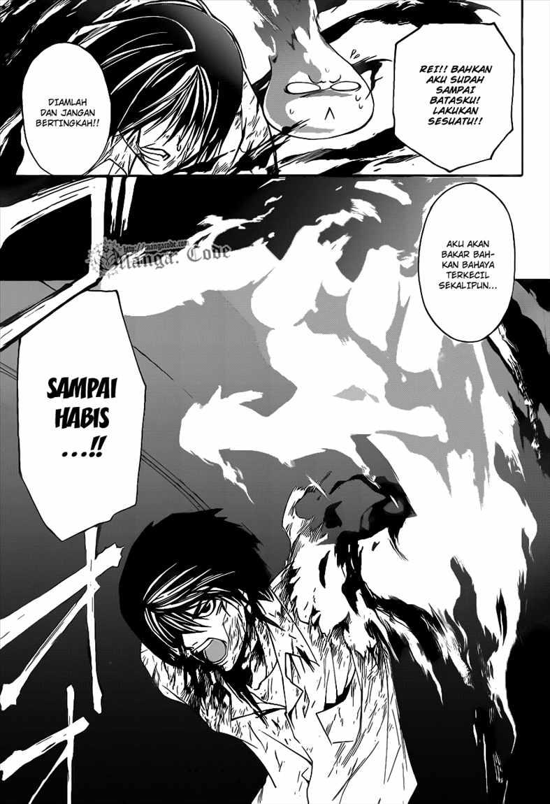 Hare-Kon. Chapter 111 - halaman 16