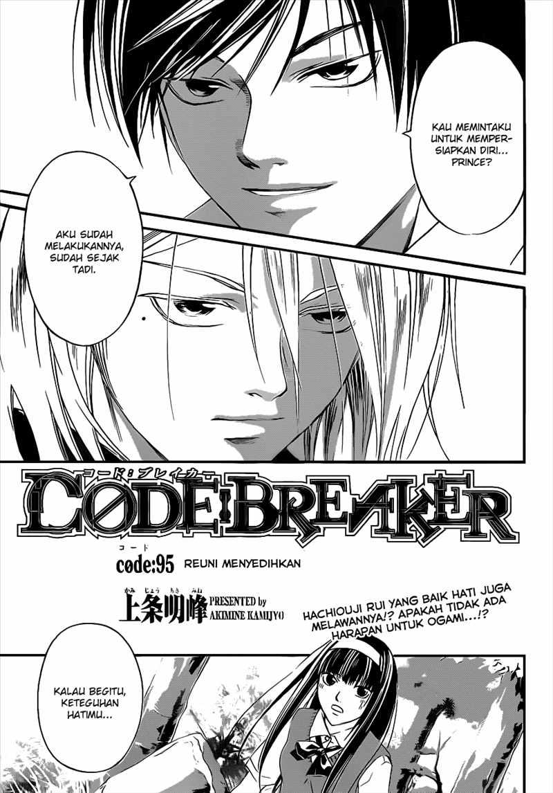 Hare-Kon. Chapter 111 - halaman 2