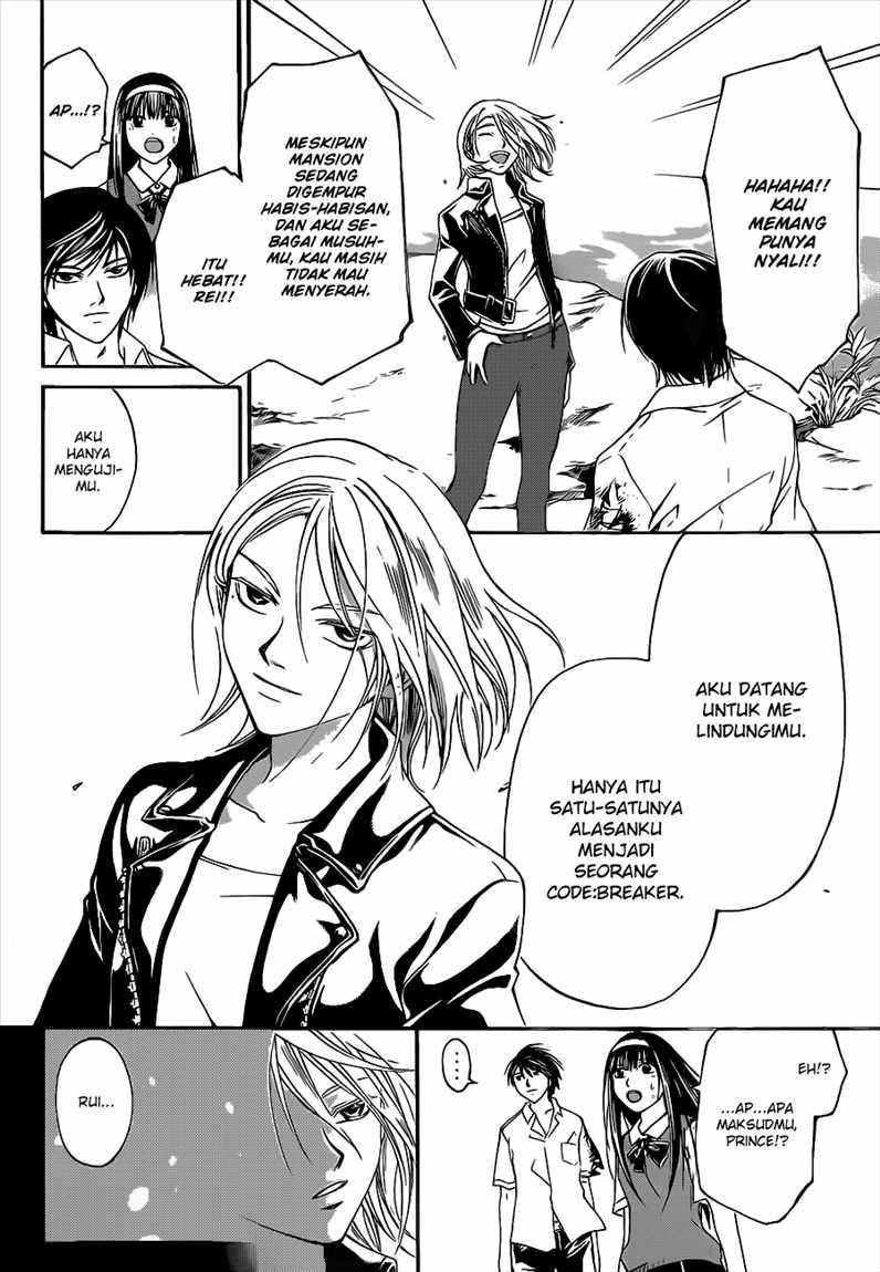 Hare-Kon. Chapter 111 - halaman 5