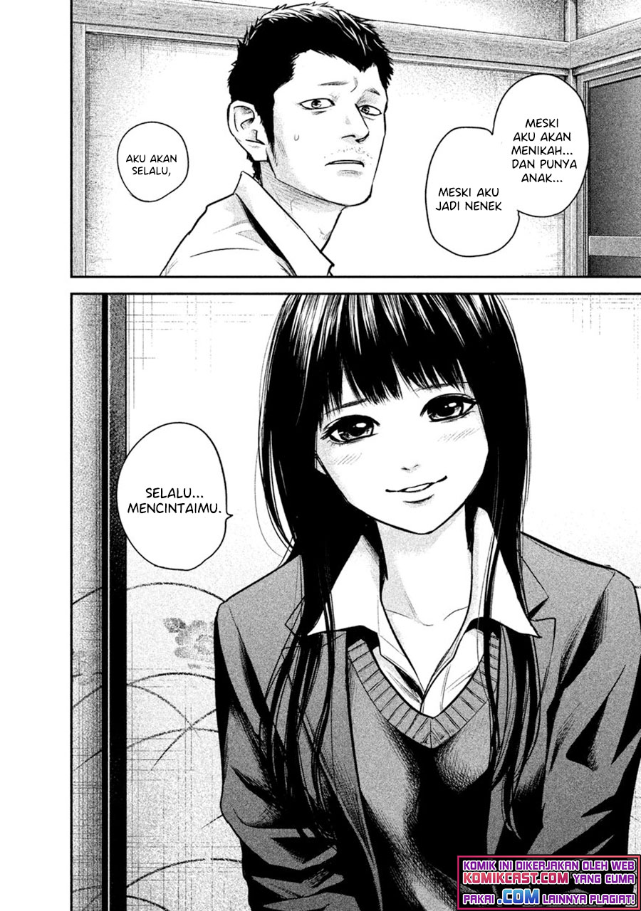 Hare-Kon. Chapter 112 - halaman 10