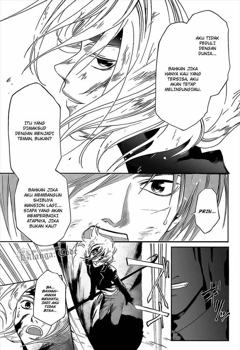 Hare-Kon. Chapter 112 - halaman 12