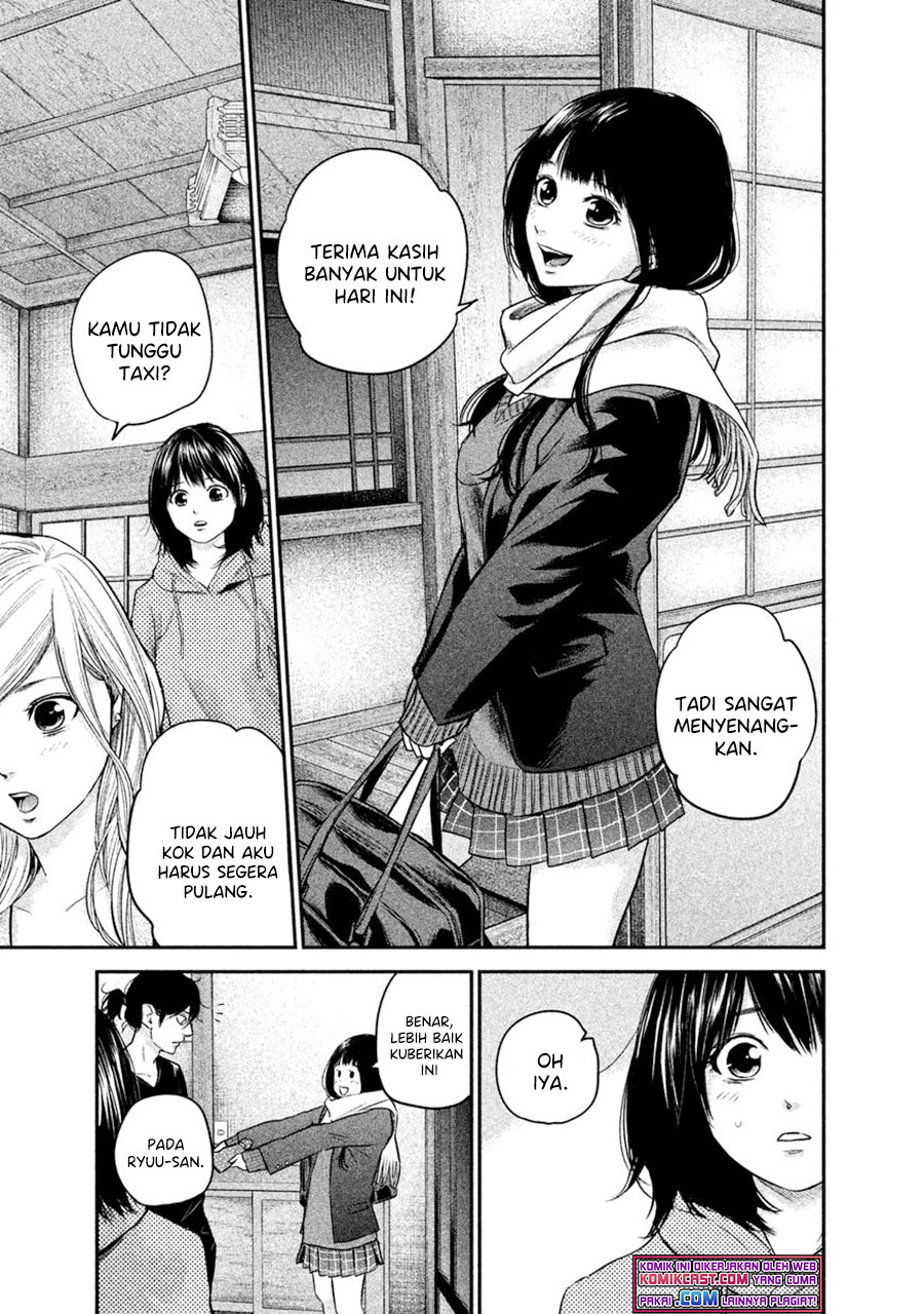 Hare-Kon. Chapter 112 - halaman 13