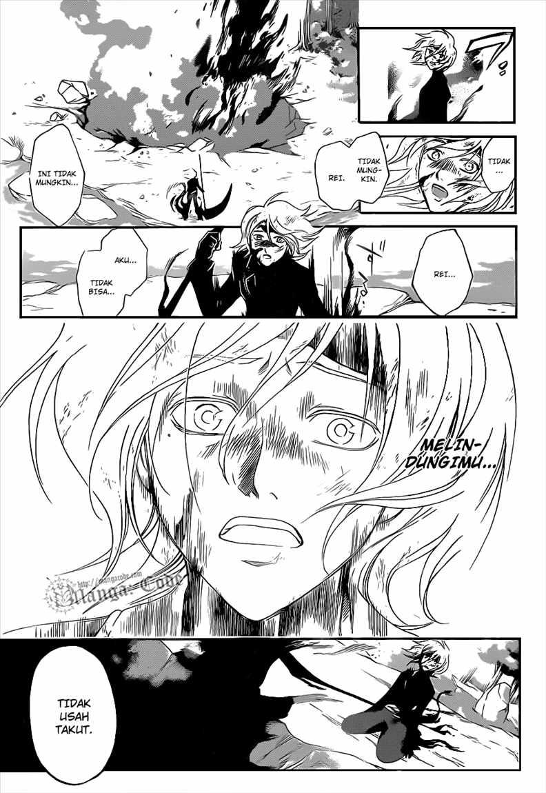 Hare-Kon. Chapter 112 - halaman 14