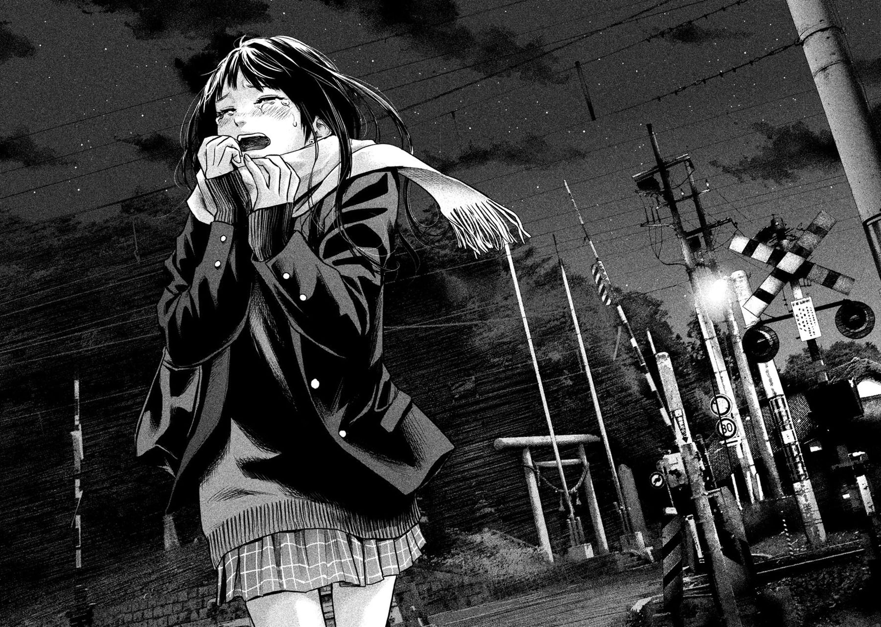 Hare-Kon. Chapter 112 - halaman 16