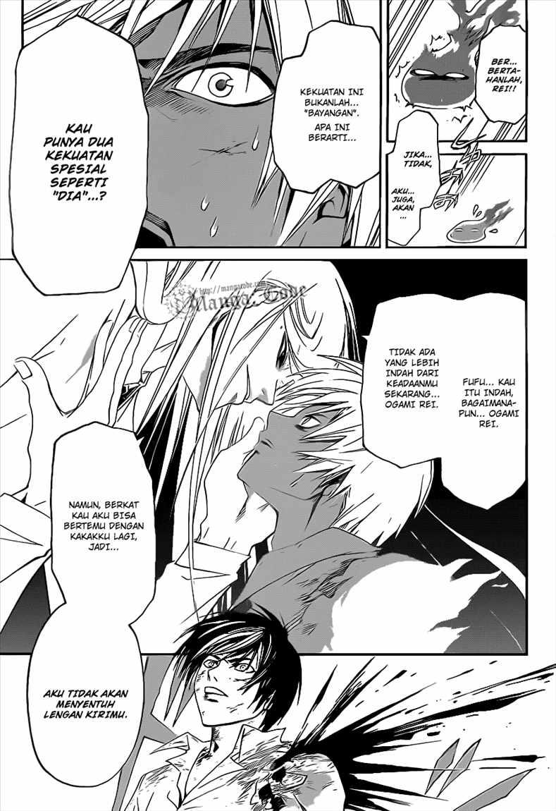 Hare-Kon. Chapter 112 - halaman 6
