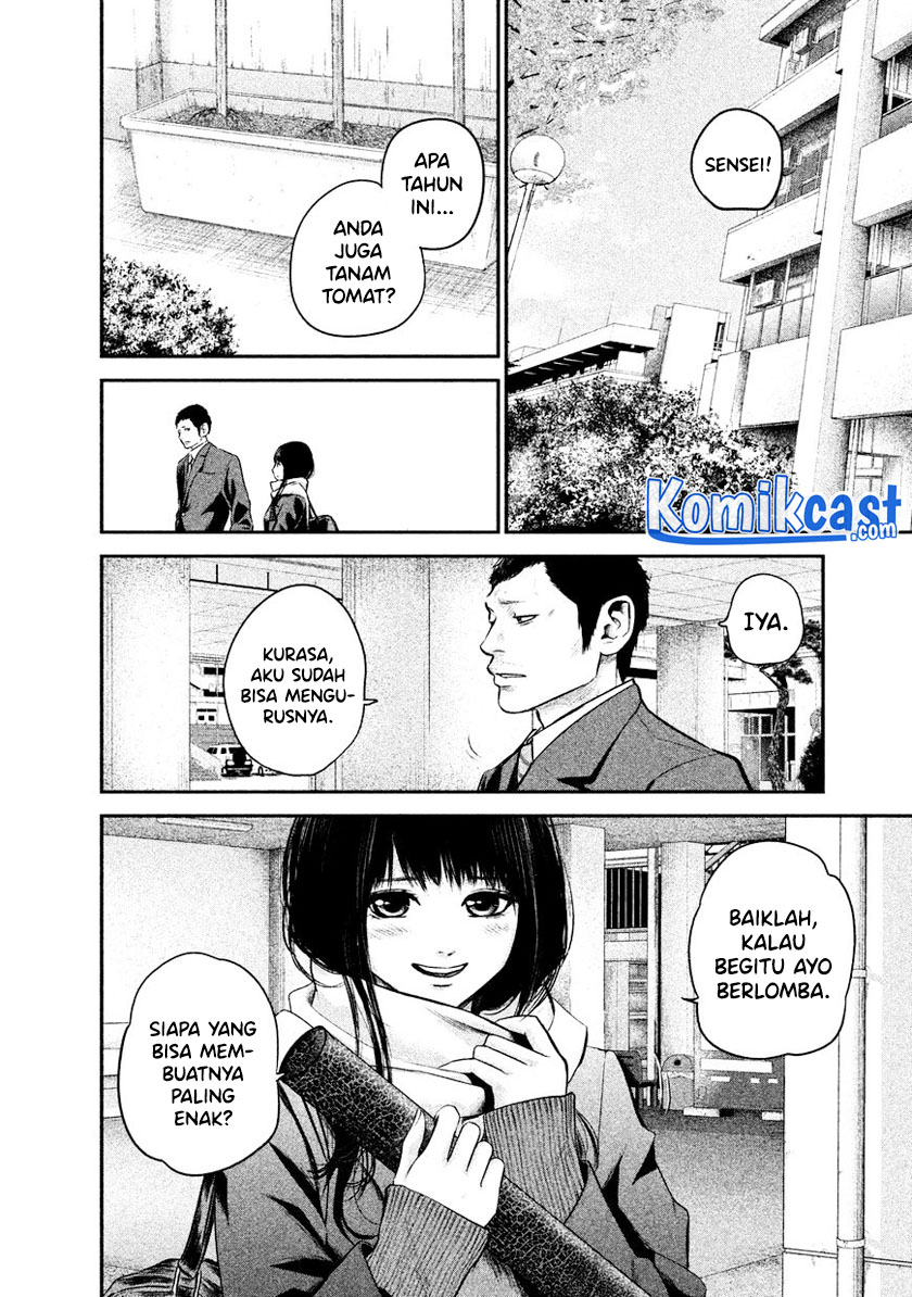 Hare-Kon. Chapter 113 - halaman 11