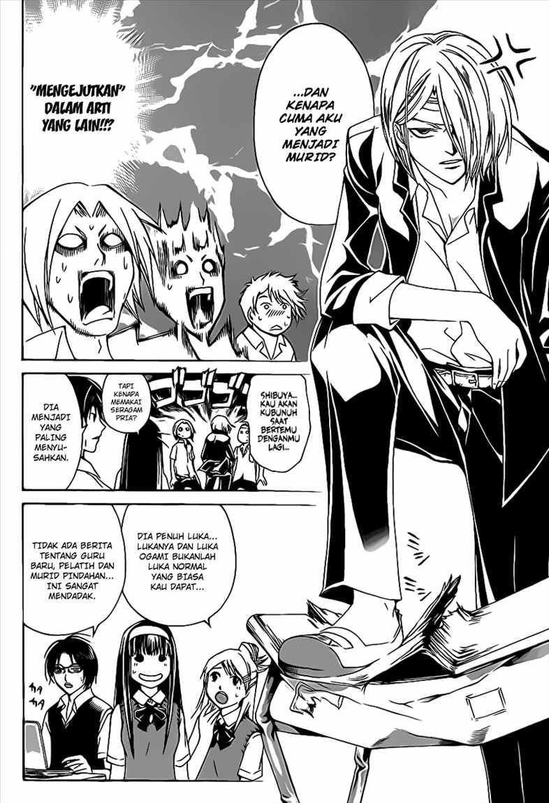 Hare-Kon. Chapter 113 - halaman 13