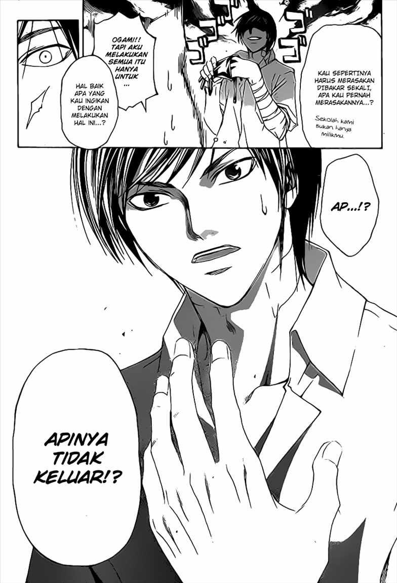 Hare-Kon. Chapter 113 - halaman 15