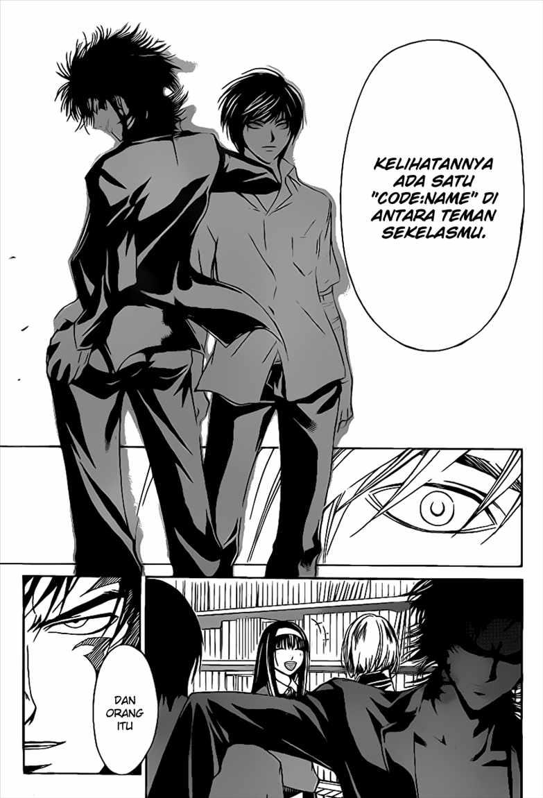 Hare-Kon. Chapter 113 - halaman 20