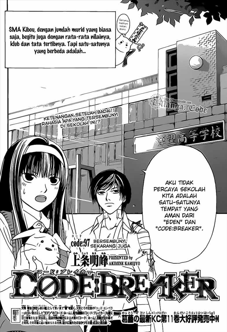 Hare-Kon. Chapter 113 - halaman 5