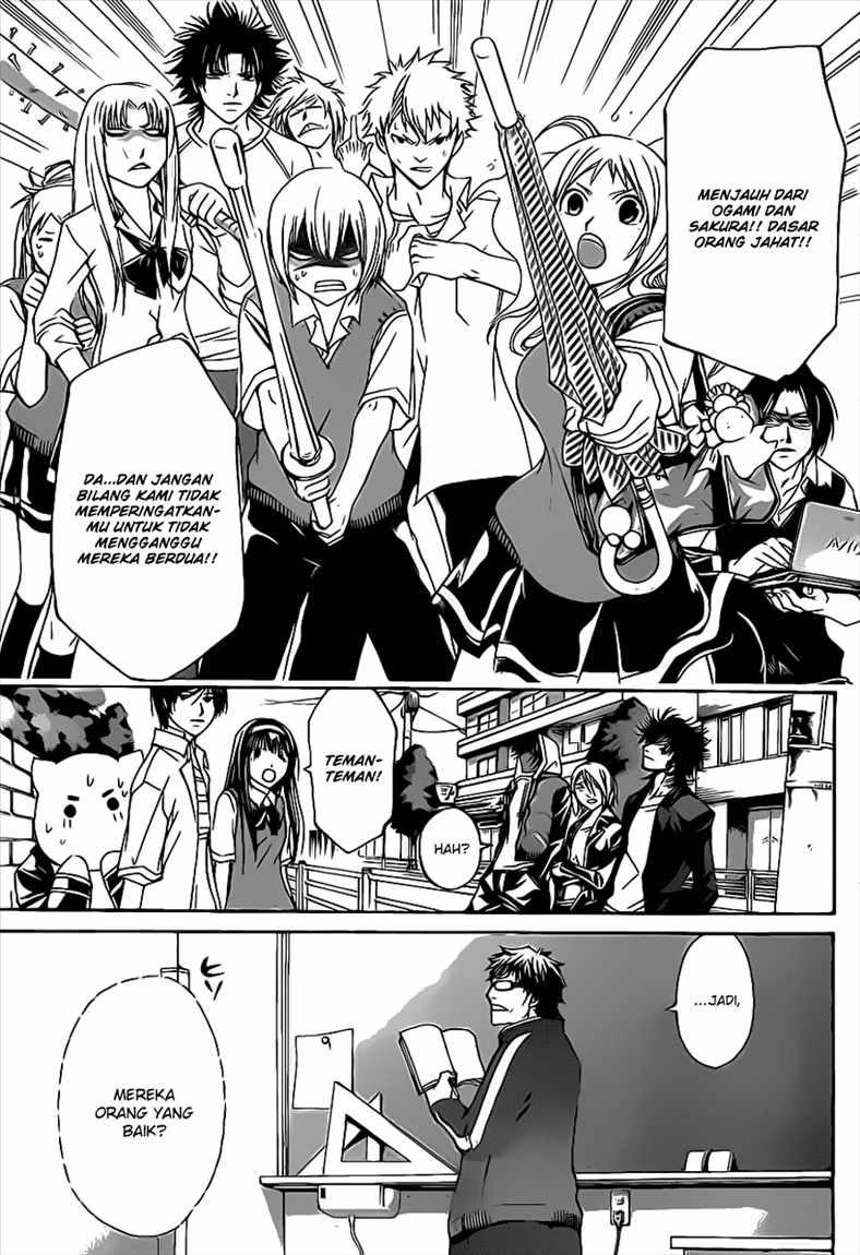Hare-Kon. Chapter 113 - halaman 8