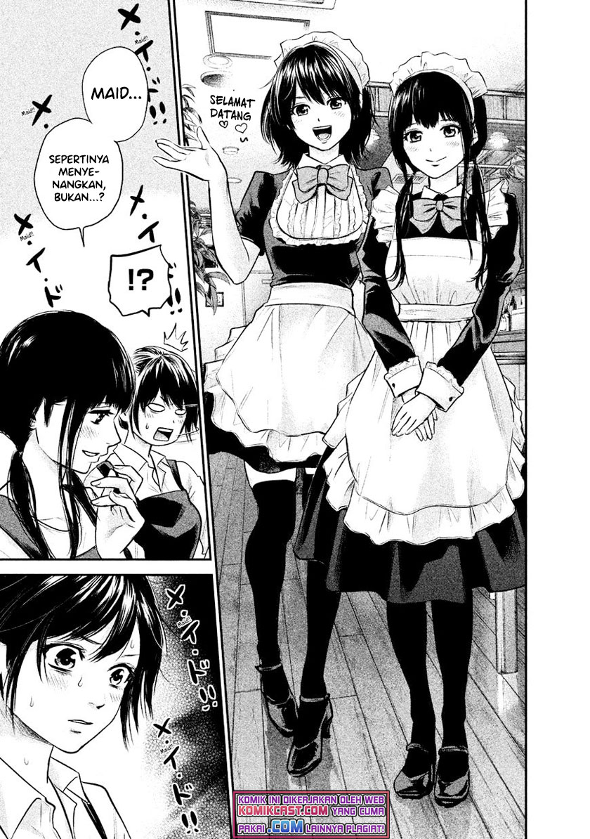 Hare-Kon. Chapter 114 - halaman 10