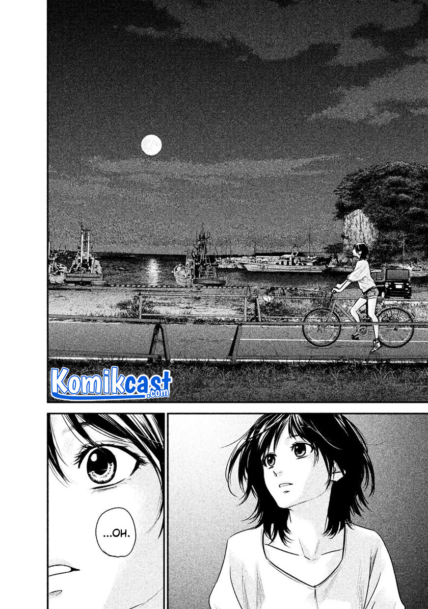 Hare-Kon. Chapter 114 - halaman 13