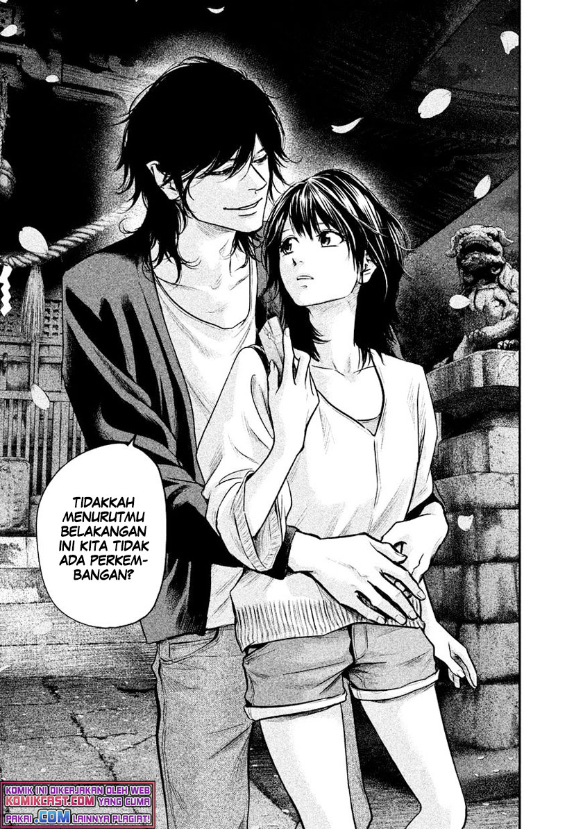Hare-Kon. Chapter 114 - halaman 18