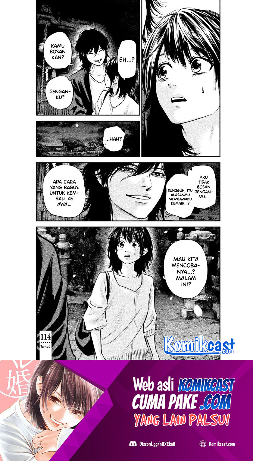 Hare-Kon. Chapter 114 - halaman 19