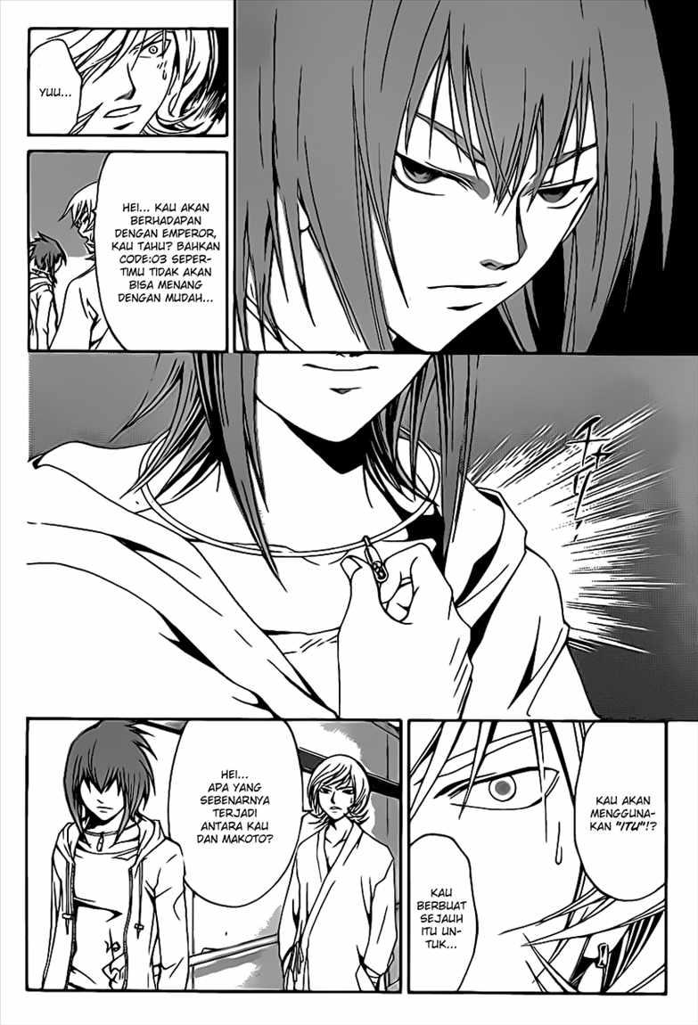 Hare-Kon. Chapter 114 - halaman 3