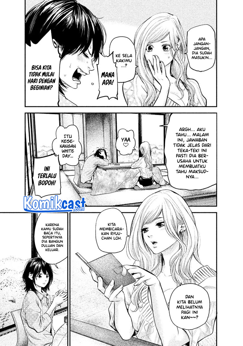 Hare-Kon. Chapter 114 - halaman 6