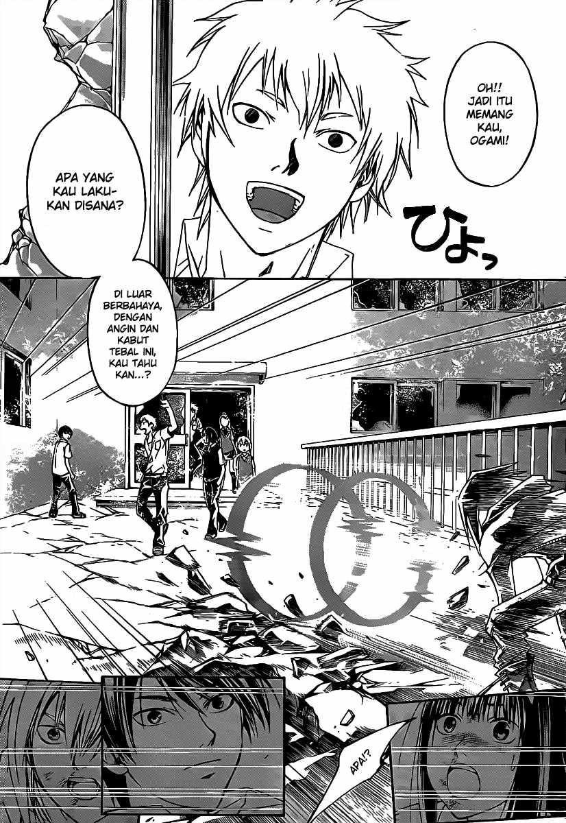 Hare-Kon. Chapter 115 - halaman 11