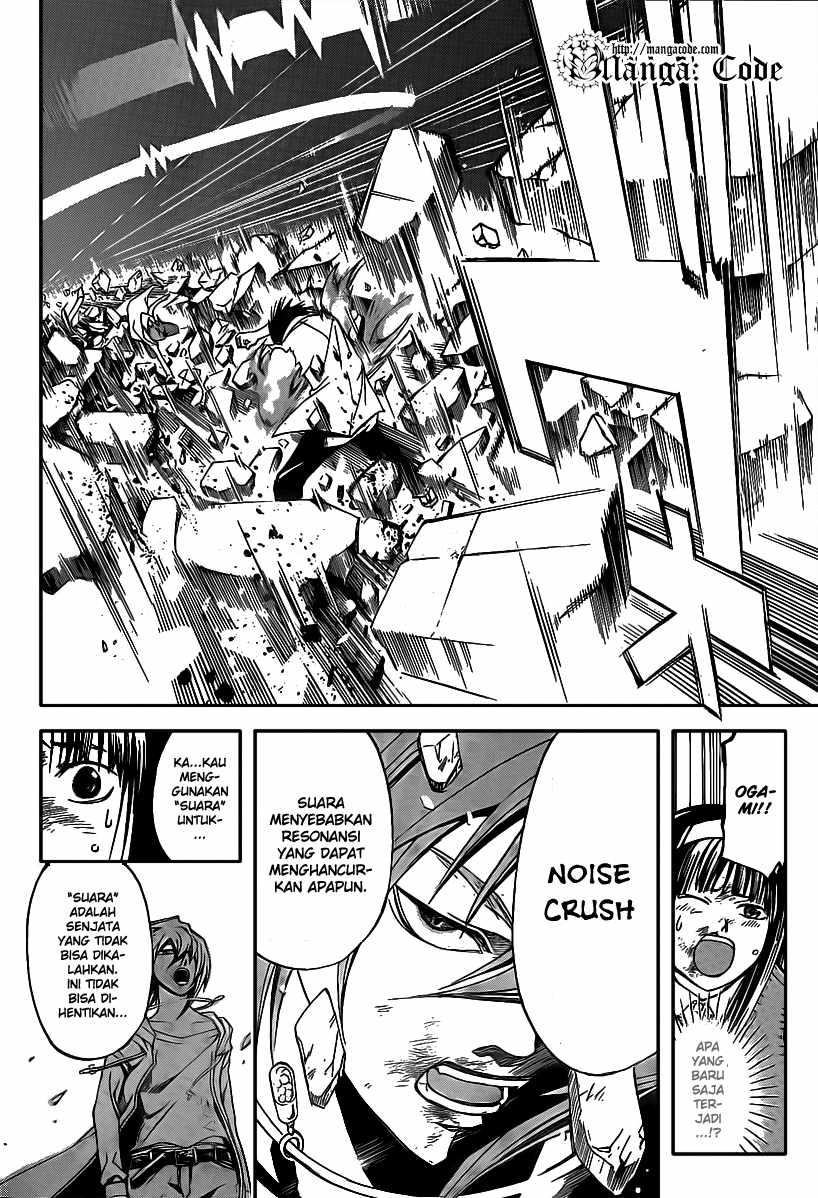 Hare-Kon. Chapter 115 - halaman 8