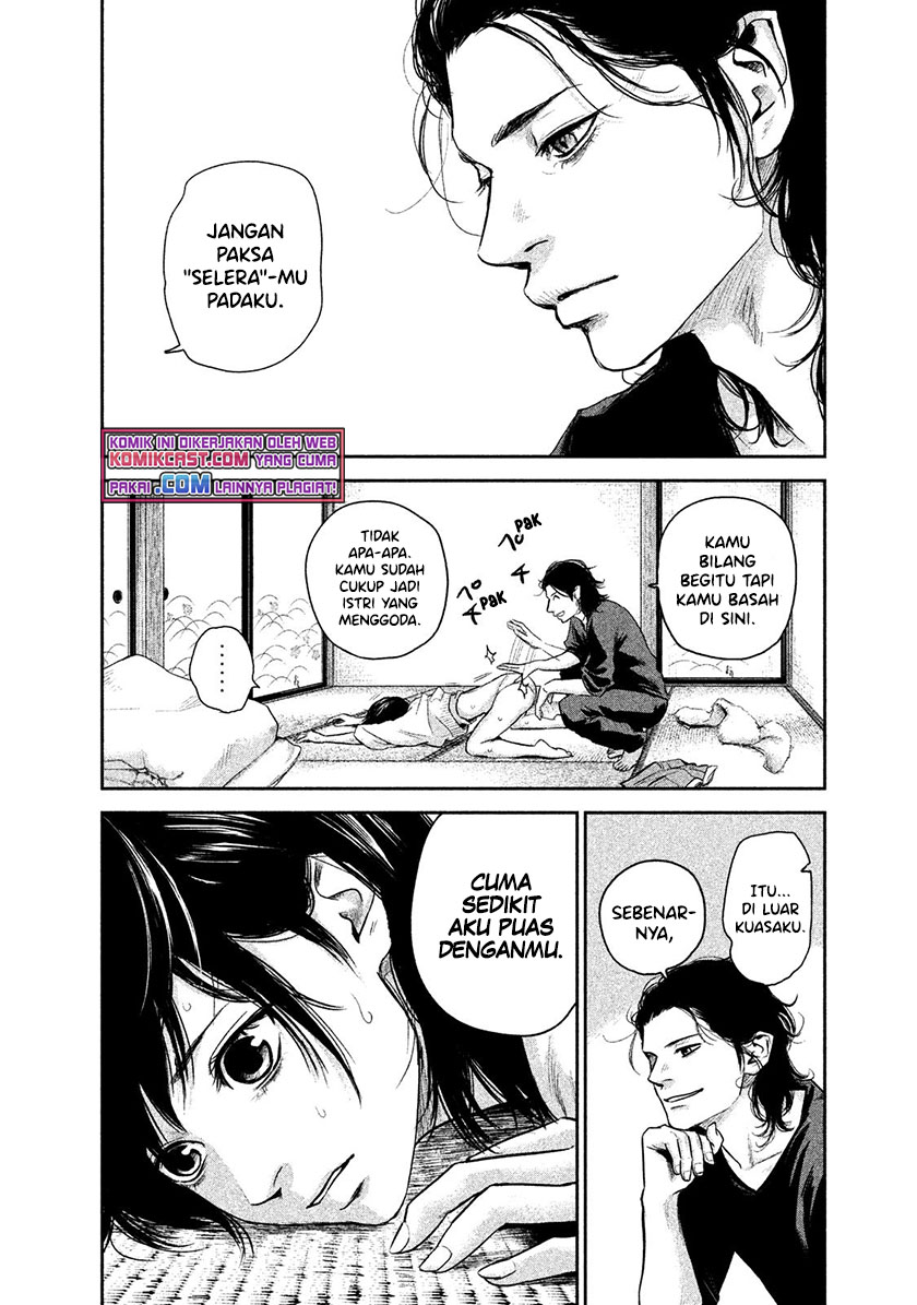 Hare-Kon. Chapter 116 - halaman 11