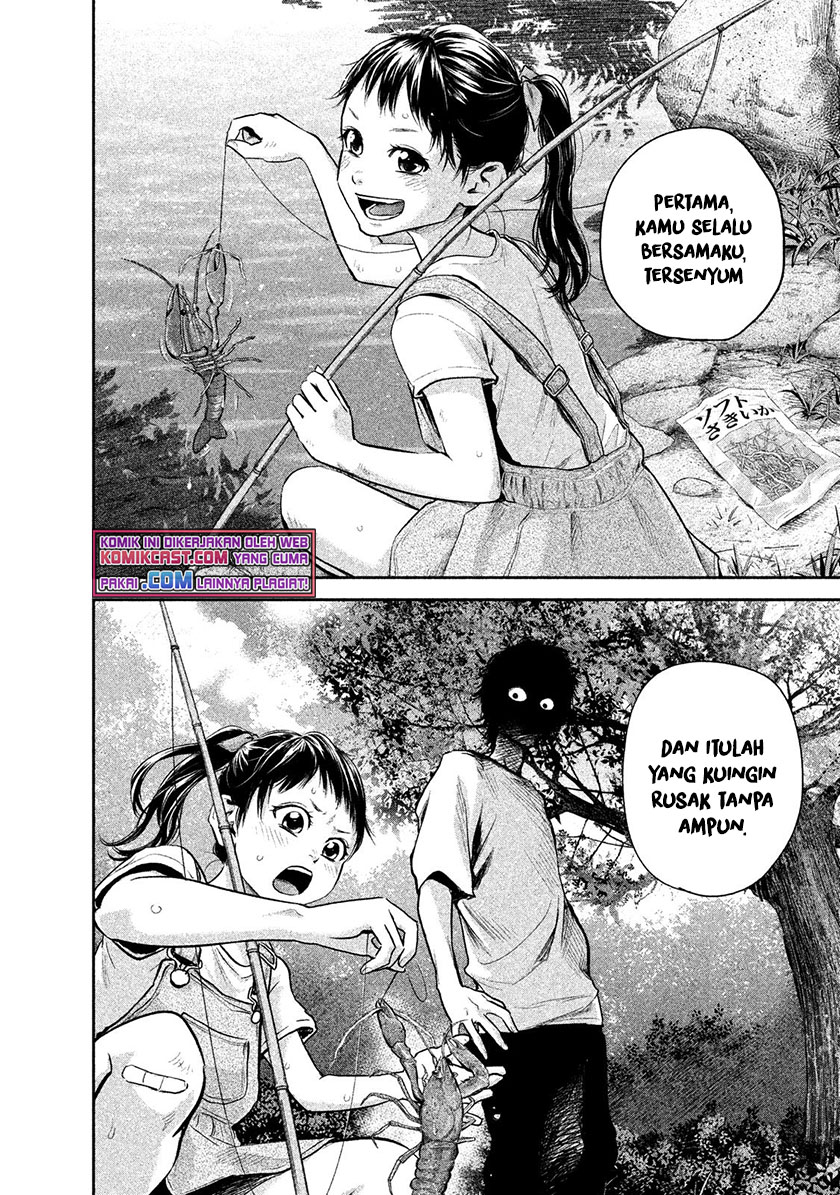 Hare-Kon. Chapter 116 - halaman 13