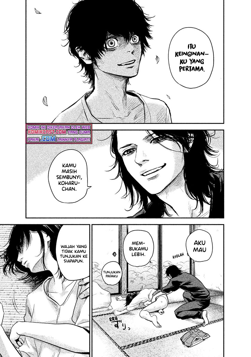 Hare-Kon. Chapter 116 - halaman 14