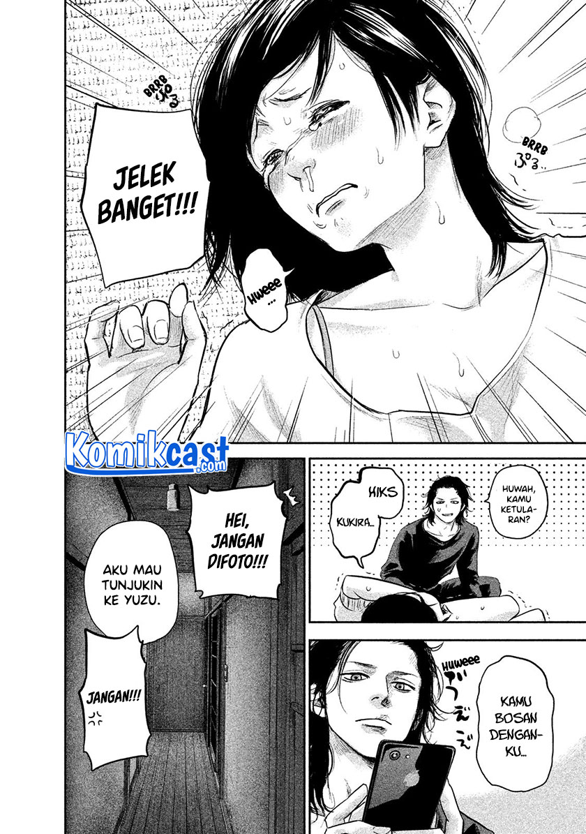 Hare-Kon. Chapter 116 - halaman 15