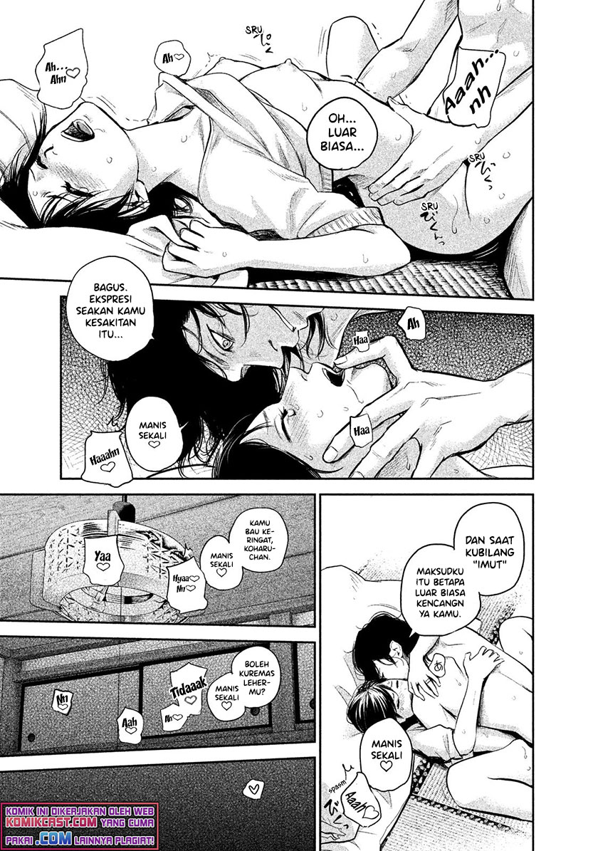 Hare-Kon. Chapter 116 - halaman 18